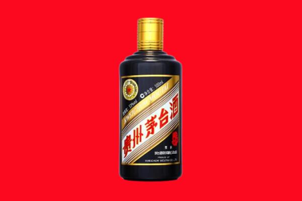 华池县回收茅台酒瓶
